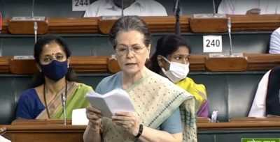 सामाजिक सौहार्द बिगाड़ने में सोशल मीडिया का हाथ: सोनिया गांधी सामाजिक सौहार्द बिगाड़ने में सोशल मीडिया का हाथ: सोनिया गांधी